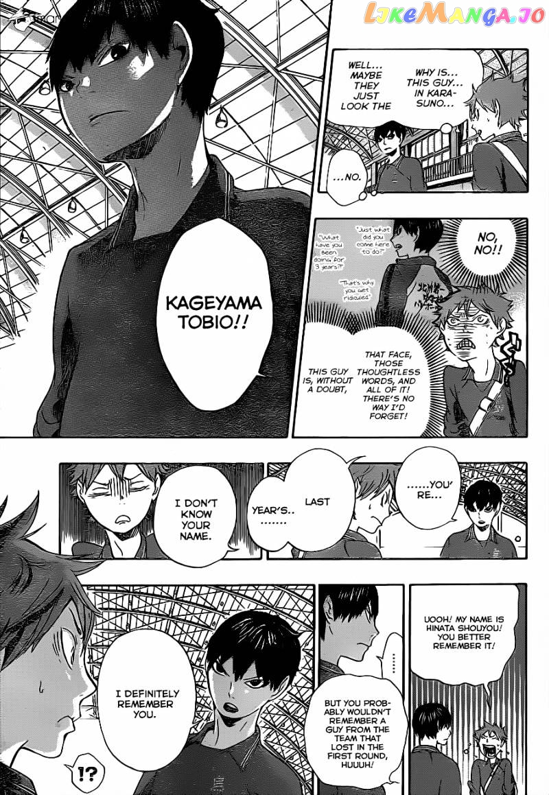 Haikyuu!!, Chapter 2 image 05
